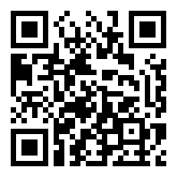 BATTERYGURU