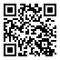 usbeam