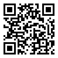 BATTERYGURU