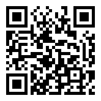 BATTERYGURU