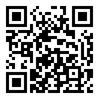 BATTERYGURU