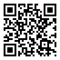 BATTERYGURU