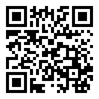 鬼斗
