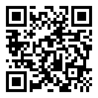 ingress