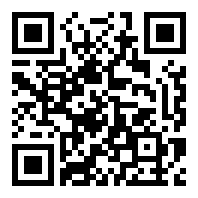 userland