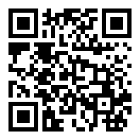 BATTERYGURU