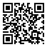 BATTERYGURU