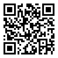 BATTERYGURU