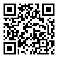 usbeam